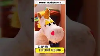 🦄 КАК МЕНЯЛСЯ ГОЛОС ЛЮТИКА В РУССКОМ ДУБЛЯЖЕ #toystory #историяигрушек #чтотоновое #disney #pixar