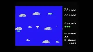Time Pilot [MSX] Traveling Shooter