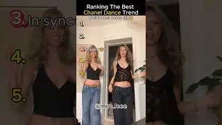 Рейтинг лучших танцевальных трендов Chanel💃💧#tyla #dance #rank