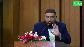 Data Analytics Mentorship Program  Mr  Afzal Chamdia, Advisor to the Chairman, Saylani Welfare Trust