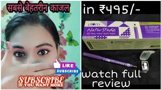 Plum Naturstudio all day wear Kohl kajal Review and Demo|plum organic kajal|how to use plum kajal