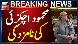 Mahmood Achakzai nominated for opposition leader in National Assembly