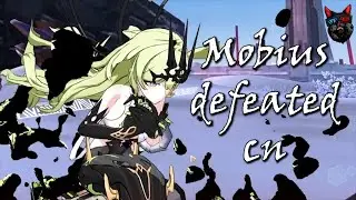 Mobius death scenes - Honkai Impact 3rd (Chinese voice)