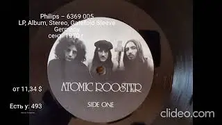 Все издания альбома (LP) - Atomic Rooster - Death Walks Behind You Часть 2