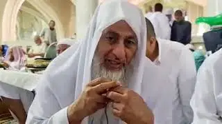 (وَيَدْعُ الْإِنْسَانُ بِالشَّرِّ دُعَاءَهُ بِالْخَيْرِ ۖ وَكَانَ الْإِنْسَانُ عَجُولًا) | العدوي