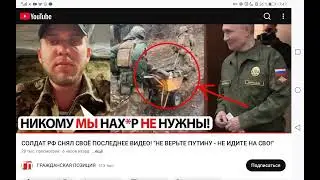 1 трлн евро и психотравматика 18+