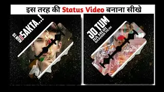 new status video editing app 2021 | kinemaster video editing new style 2020 whatsapp status
