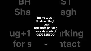 Bh-70 ,1 floor with parking available