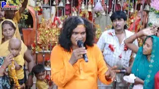 #video_तरह-तरह के भूत प्रेत का इलाज करते हैं मुकेश बाबा /चमत्कार से भरा है शीतला धाम दडिया मिर्जापुर
