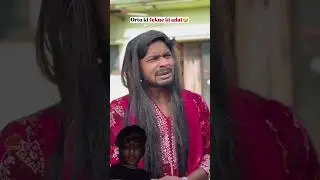 orto ki faikne ki aadat dubai wala suites 😱😱😂😂😂😂😂😂😔😂