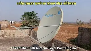 Orignal Focal Point 4 Feet Fiber Dish Antenna