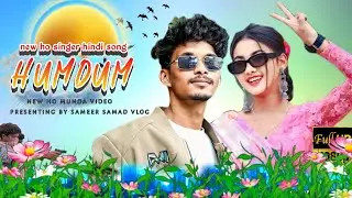 NEW HO MUNDA VIDEO 2025 |  PURTY STAR VLOG | SAMEER SAMAD VLOG | WISH LIST NEW CHANNEL 