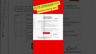 dsssb librarian vacancy 2025 vacancy coming soon #dsssb #dsssb2025 #libraryscience