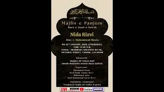🔴LIVE | MAJLIS E PANJUM | LATE NIDA RIZVI BINTE MOHAMMAD HASAIN | MAULANA ISTAFA RAZA