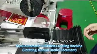Semi automatic square bottle flat labeling machine #machine #label #labelingmachine #packingmachine