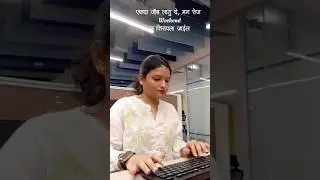 🤣🤣#enjoy #reels #shorts #office #viral #youtube #explore #work #cars #video #trending #ytshorts #job