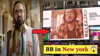 @Bhuban Bam Worldwide | Dhindora At Times Square Newyork 😍 #shorts #dhindora #bhuvanbam #shortvideo