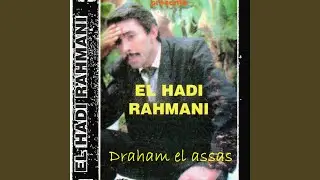 Mersoulha / Aassi el oualidine / Etakedoume (Enchainer)