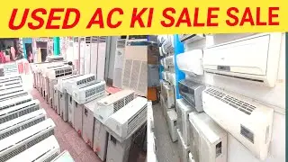 Used AC Wholesale Market | Air Conditioner technology