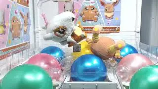 First Toreba Free Play Win!