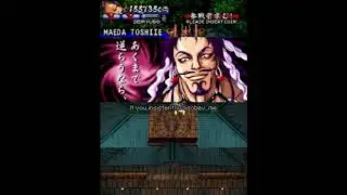 [TAS] VASARA 2 - 婆裟羅 2 (SEIRYUBO - HARDEST DIFFICULTY) ARCADE - STAGE 2 - TEST