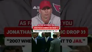 Jonathan Gannon WILD Answer How Michael Vick Impacted Coaching Career