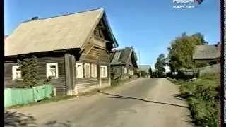 Свой взгляд Ведлозеро . 2005 год