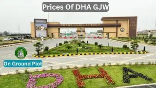 DHA Gujranwala | DHA Plot For Sale | Latest Market Prices Of Plots