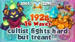 CULTIST 186 BILLION but TREANT... RUSH ROYALE