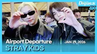 스트레이 키즈, 