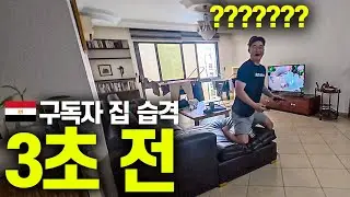 TV로 보던 여행 유튜버가 우리집 거실로 걸어 들어온다면?-이집트(3)