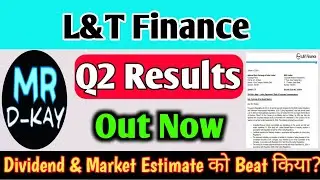 L&T Finance Share Latest News 🔥 L&T finance Q2 results 2025 | L&T Finance Share Latest News