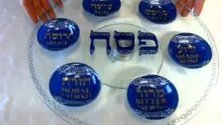 Glass turntable Passover Seder Plate 