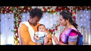 Akira Naming Ceremony 2022