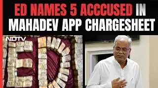 Cash Courier Stands By Charge On Bhupesh Baghel Over Mahadev App: Probe Agency