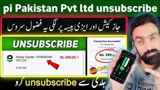 how to unsubscribe pi pakistan pvt limited | how to unsub tapmad tv