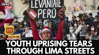 Peru Gen Z Protesters Clash with Police in Lima | Violent Anti-Government Demonstrations | 4K | N18G