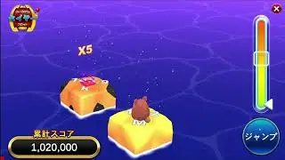 202308 VD07 02 MK SmallGames L JP