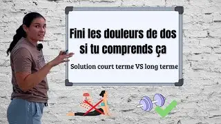 Comment VRAIMENT te débarrasser de tes douleurs lombaire ?
