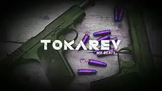 Ninho x  PLK Type Beat 