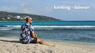fugindo do frio para um lugar KENTING [墾丁] 🌞🇹🇼