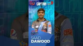 Dhoraji Riders Captain & Squad Reveal | DSL 9 | Delta Power, Dalal, Road Prince & Al‑Wakeel Group