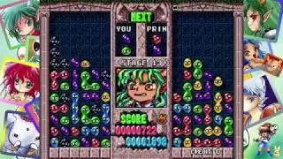 Eat Shit, Satan! | Puyo Puyo (Sega Ages)