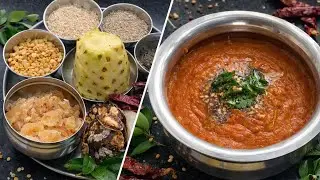 Pineapple Gojju | Sweet side dish for chapati, dosa or rice for kids #pineapple #gojju #sidedish