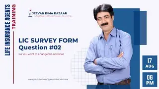 LIC Survey Form Explained: Question 02 Nominee Details (in English)