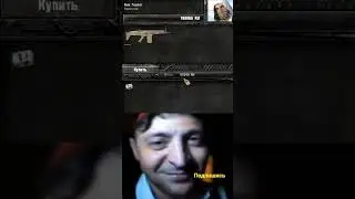 #stalker2 #мемы #сталкер #игры #game #рек #funny #meme #gaming #top #shorts