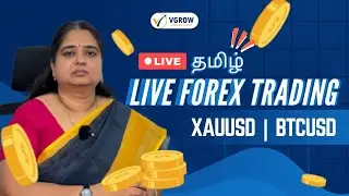 🔥 Live Trading XAUUSD & BTCUSD | Gold & Bitcoin Scalping Strategy | Live Profits & Analysis 💰- தமிழ்