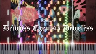Emiliasooo - Deïwöss Egeulsik Dëẁelëss