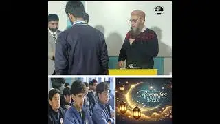Ramadan Special Program Held At IIS Srinagar