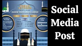 Social Media post design | illustrator | SM post for beginners #graphicdesign #illustrator #design
